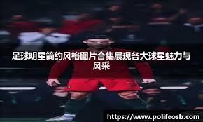 与精选