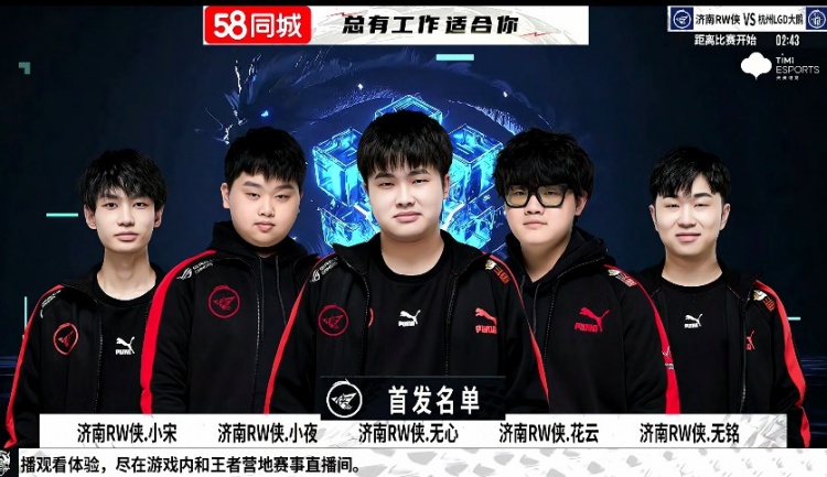 展现了自己 展现了自己