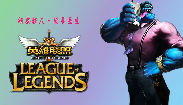 单场的赔付