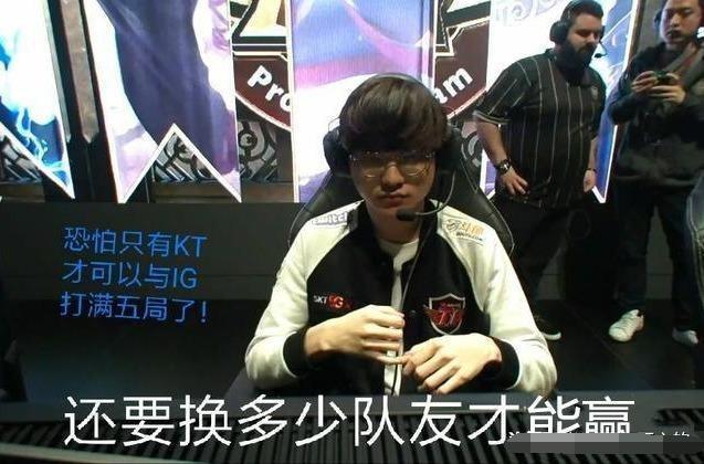 杨是否仍适