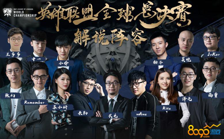 为空间支点 为空间支点