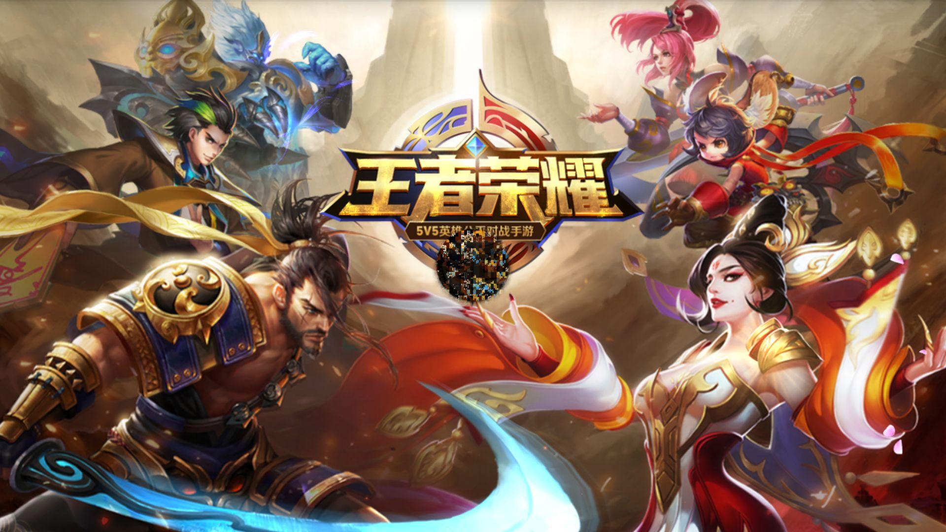结合赛场表 结合赛场表